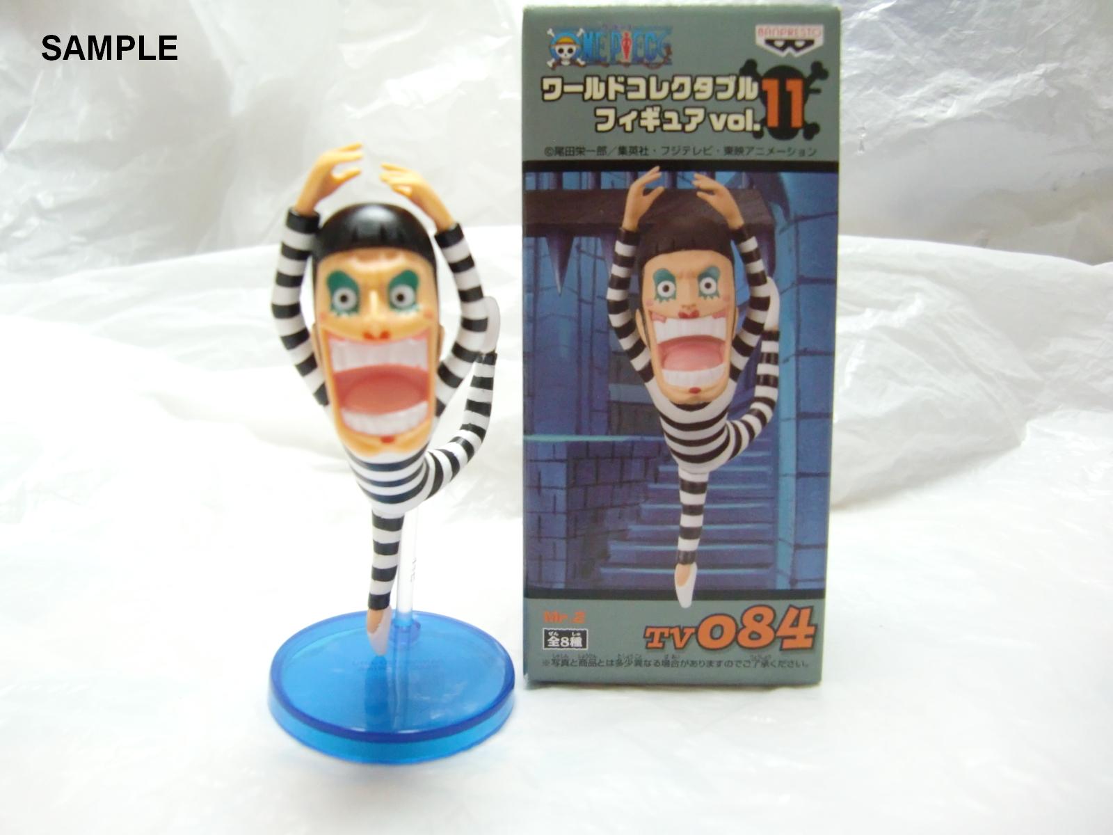 Photo: WCF One Piece " Mr 2 " - TV084
