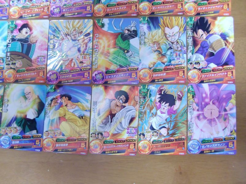 Photo: Dragon Ball Heroes Galaxy Mission 7 - Full Set of 45 cards (R & N) HG7