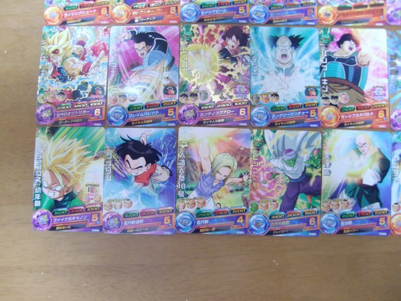 Photo: Dragon Ball Heroes Galaxy Mission 7 - Full Set of 45 cards (R & N) HG7