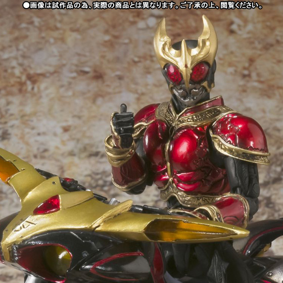 Photo1: S.I.C.極魂 Kamen Rider Kuuga Rising Mighty & Beat Chaser 2000 Set