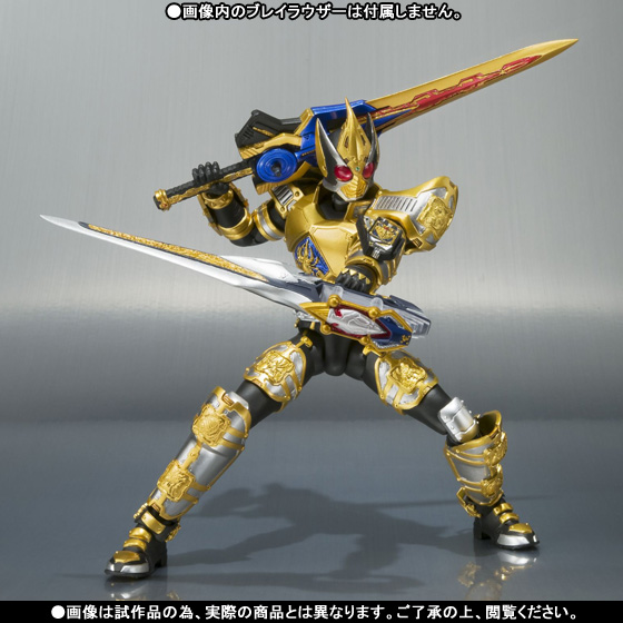 Photo: S.H.Figuarts Masked Rider Blade King Form