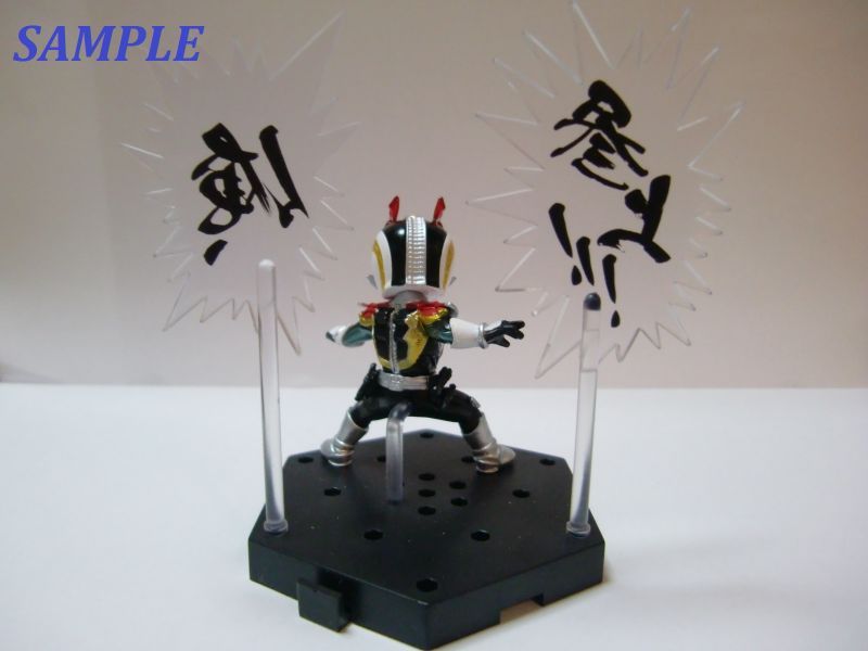 Photo: Banpresto Ichiban Kuji Masked Rider Gaim Collect Play Figure Kamen Rider Den-O