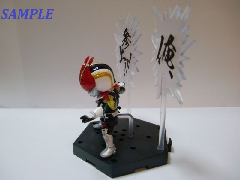 Photo: Banpresto Ichiban Kuji Masked Rider Gaim Collect Play Figure Kamen Rider Den-O
