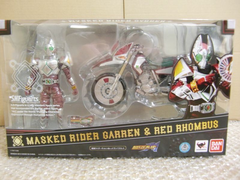 Photo1: S.H.Figuarts Kamen Rider Garren & Red Rhombus Set