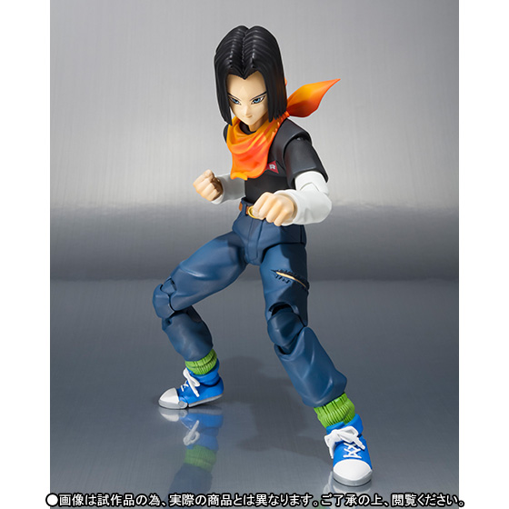 Photo: DRAGON BALL Z - S.H.Figuarts Android 17