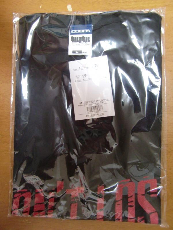 Photo2: Kill La Kill Matoi Ryuko "Don’t lose your way" T-Shirt Black / L size