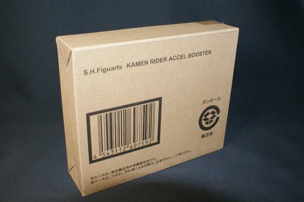 Photo: S.H.Figuarts Masked Rider Accel Booster