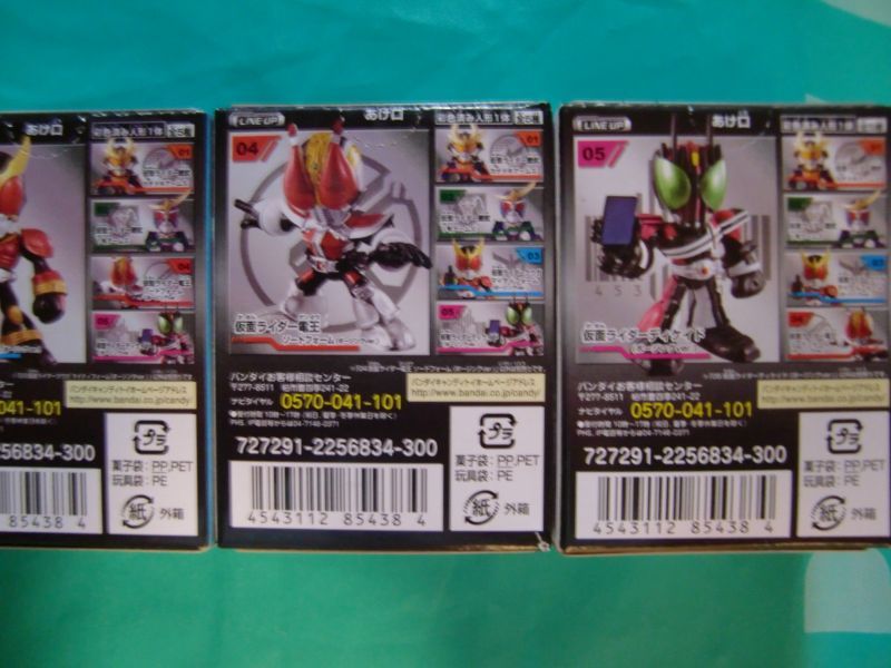 Photo: Bandai Candy Toy - The Kamen Riders Drive Mach Faiz Full Set 