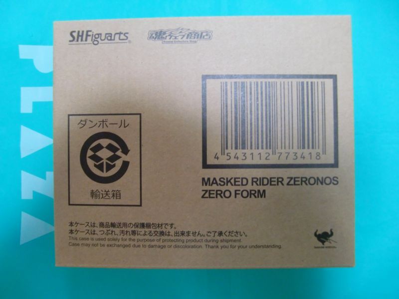 Photo: S.H.Figuarts Masked Rider Zeronos Zero Form