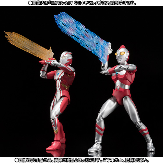 Photo: ULTRA-ACT Ultraman 80