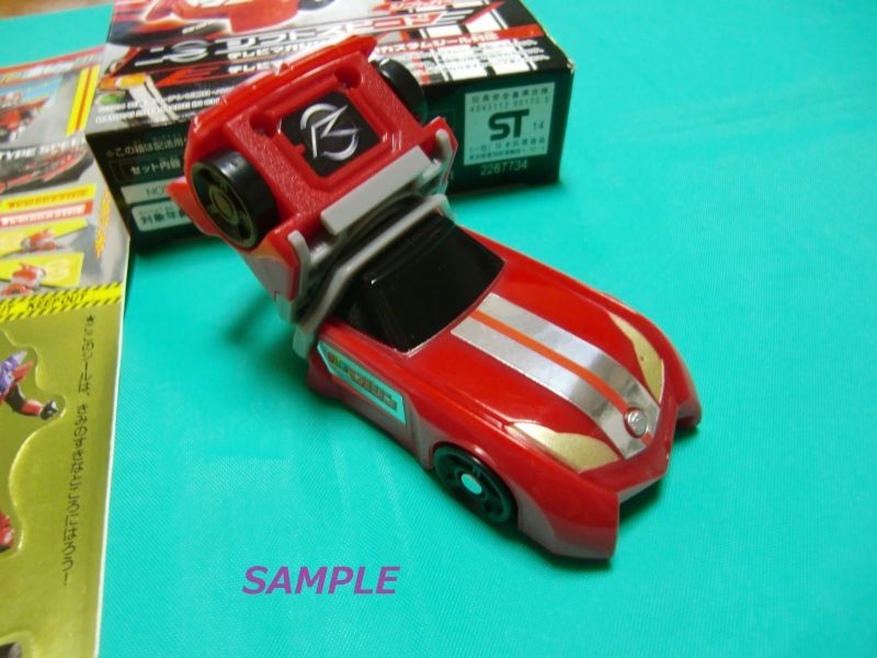 Photo: Kamen Rider Drive Shift Car Series Shift Speed "TV Magazine Ver." & Stickers Sheet