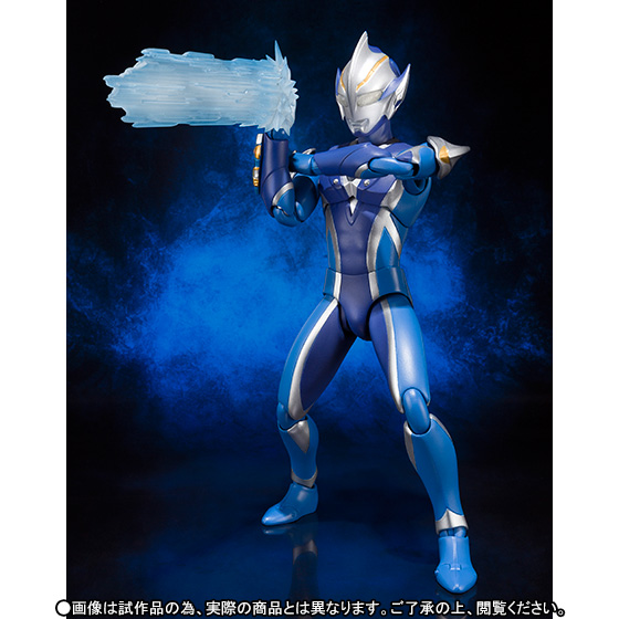 Photo: ULTRA-ACT Ultraman Hikari 『April release』