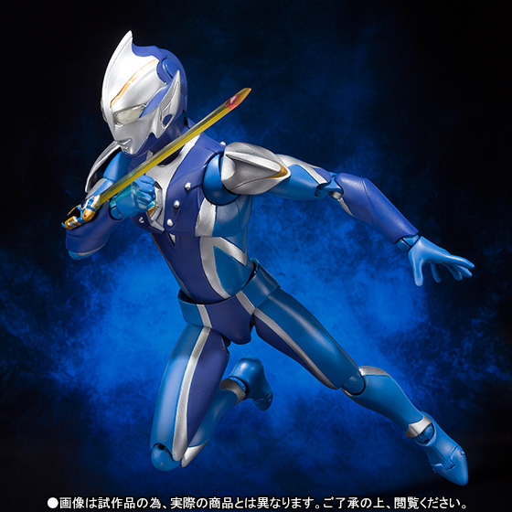 Photo: ULTRA-ACT Ultraman Hikari 『April release』