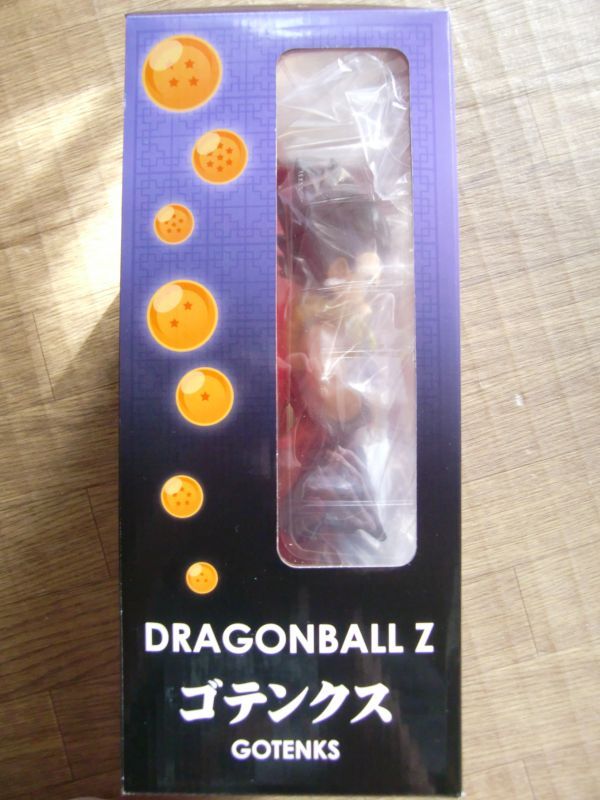 Photo5: 【P-Bandai Limited】 Dragon Ball Z Gigantic Series GOTENKS