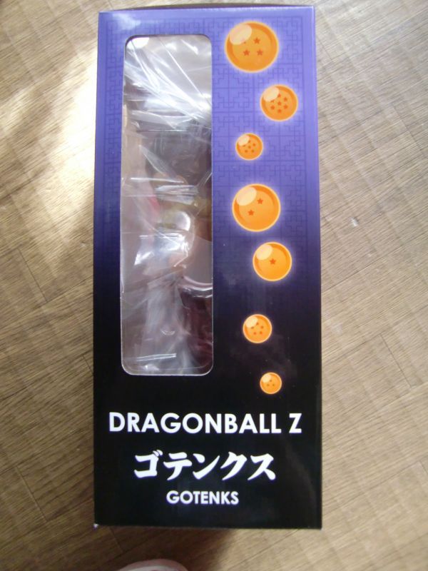Photo3: 【P-Bandai Limited】 Dragon Ball Z Gigantic Series GOTENKS