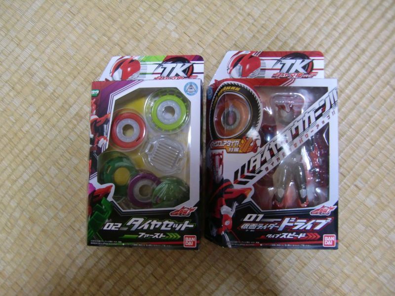 Photo1: Kamen Rider Drive TK01 Type Speed & TK02 Tire Set First