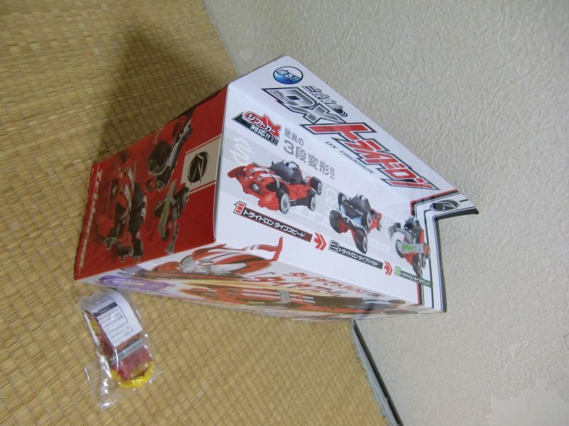 Photo: Kamen Rider Drive DX Tridoron & Limited Shift Max Flare Full Throttle Color Ver.