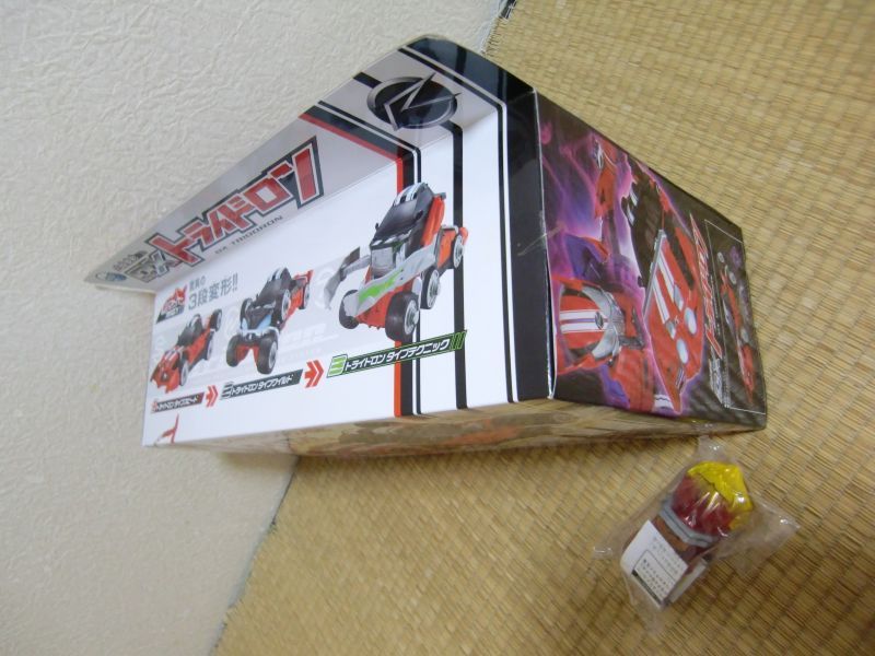 Photo: Kamen Rider Drive DX Tridoron & Limited Shift Max Flare Full Throttle Color Ver.