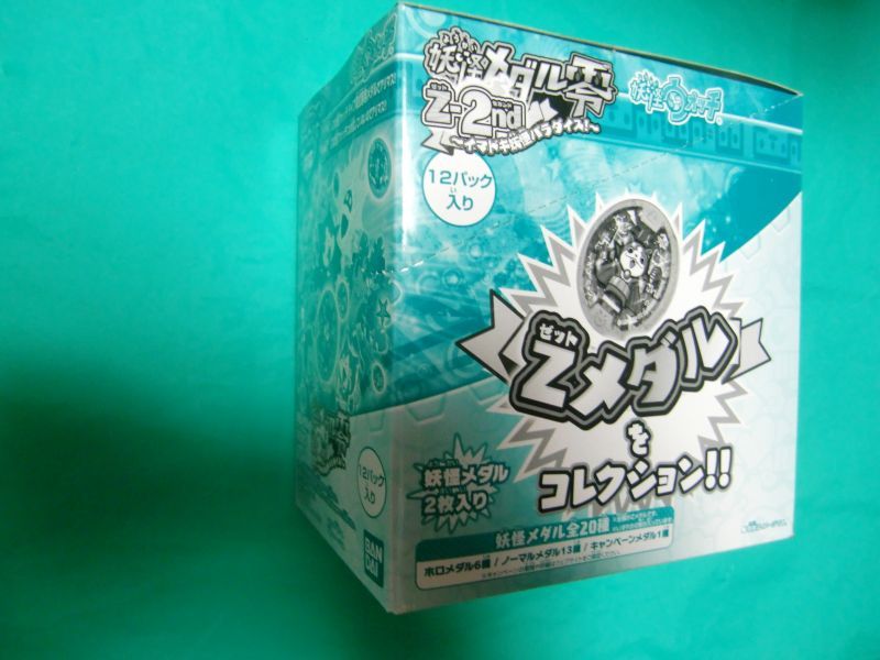 Photo2: Yokai Watch Yokai Medal Z-2nd (1 Box ~ 24 Medals)