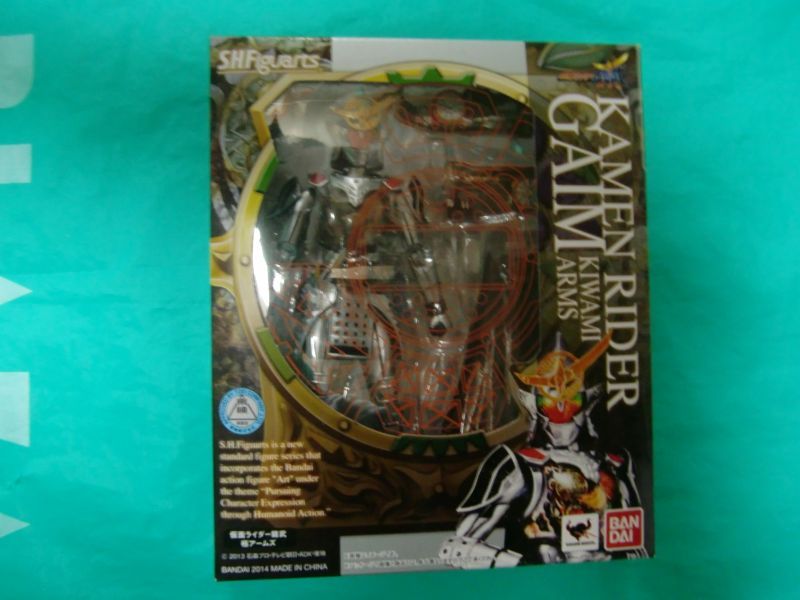 Photo1: Kamen Rider GAIM - S.H.Figuarts Kamen Rider GAIM Kiwami Arms