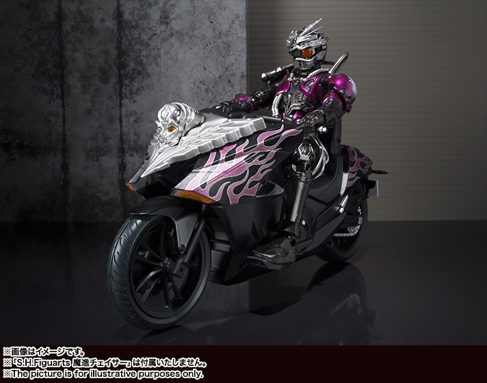Photo: S.H.Figuarts Ride Chaser 『May release』