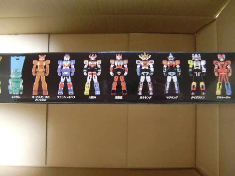 Photo: Legend Sentai Series Ranger Key Set Movie Edition 