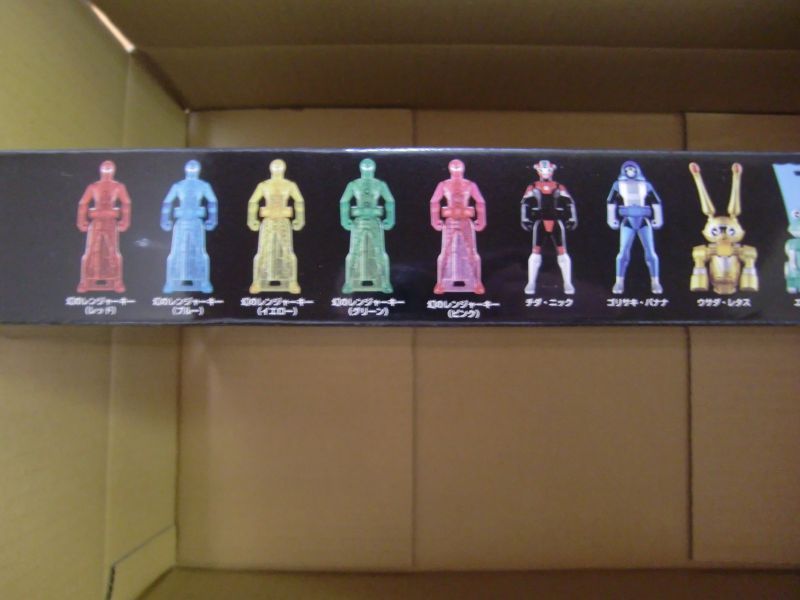 Photo: Legend Sentai Series Ranger Key Set Movie Edition 