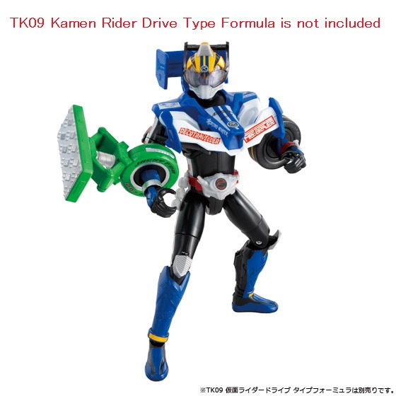Photo: Kamen Rider Drive Tire Kokan Series TKPB02 Tire Set Formula 『July release』