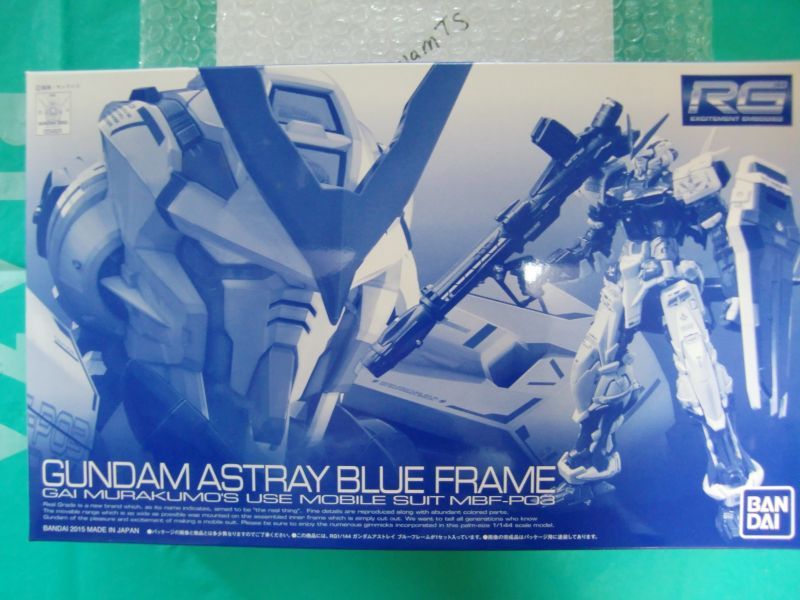 Photo1:  RG 1/144 GUNDAM Astray Blue Frame