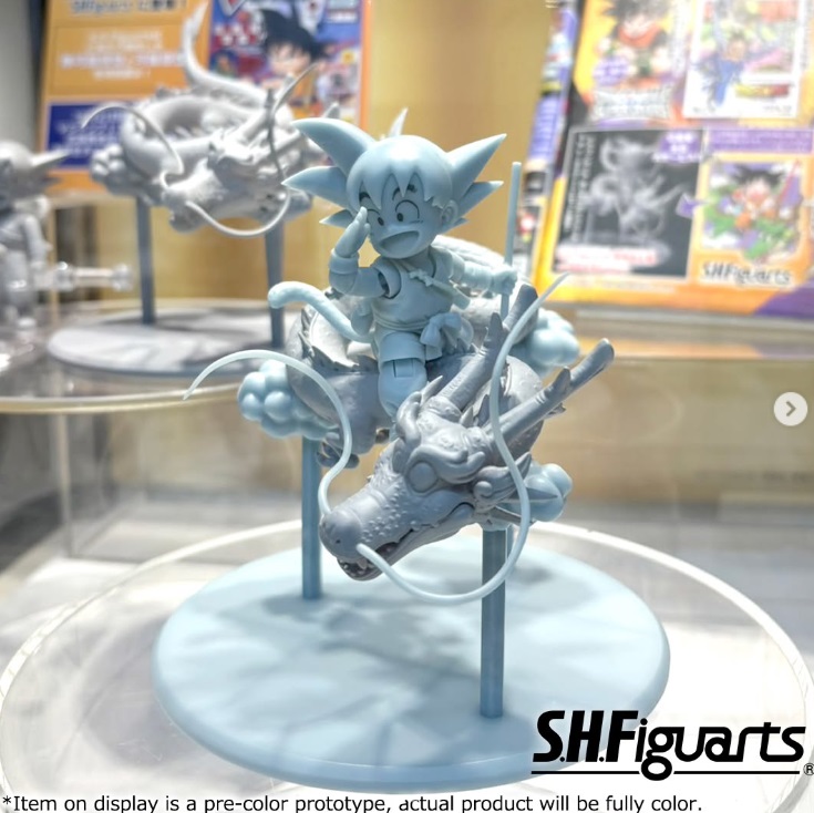 Photo1: DRAGONBALL  - S.H.Figuarts SON GOKU & DRAGON -40th Anniversary Edition- V Jump Limited 『July 2025 release』