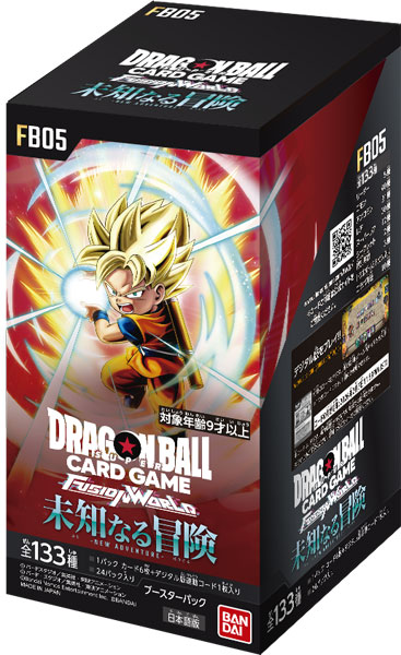 Photo2: (BANDAI) DRAGON BALL Super Card Game Fusion World Booster Pack -New Adventure- [FB05] (Box) 24 Pack 『February 2025 release』