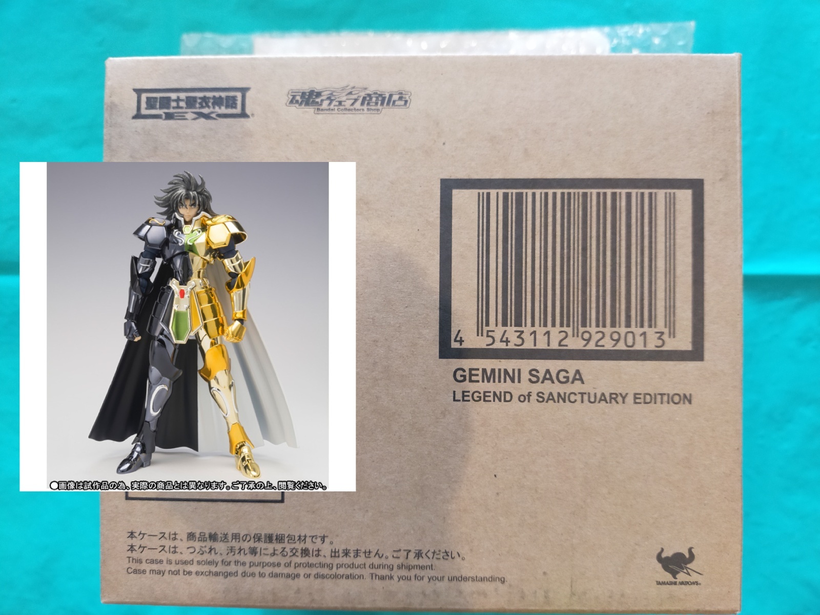 Photo1: Saint Cloth Myth EX Gemini SAGA 〜LEGEND of SANCTUARY EDITION〜