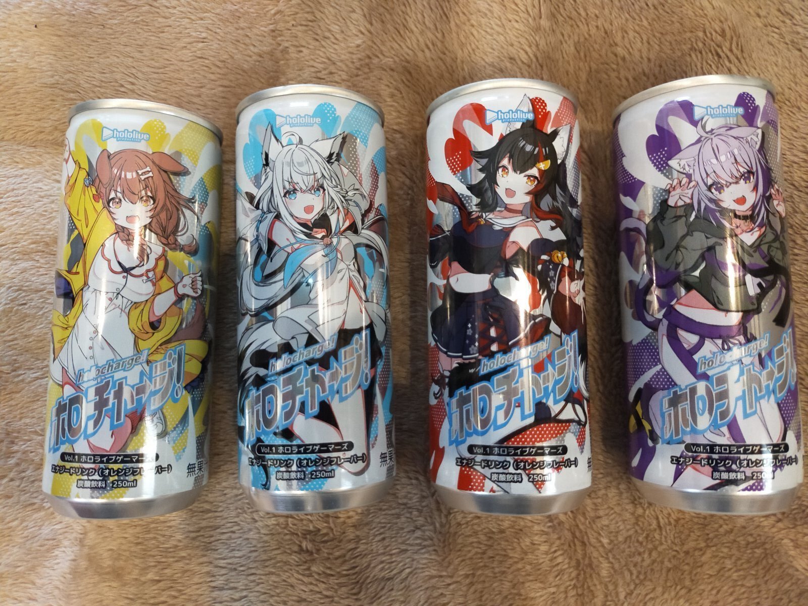 Photo1: holocharge! Vol.1 hololive Gamers Energy Drink "Orange Flavor"