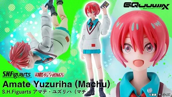 Photo1: Gundam GQuuuuuuX - S.H.Figuarts AMATE YUZURIHA (MACHU)『November 2025 release』