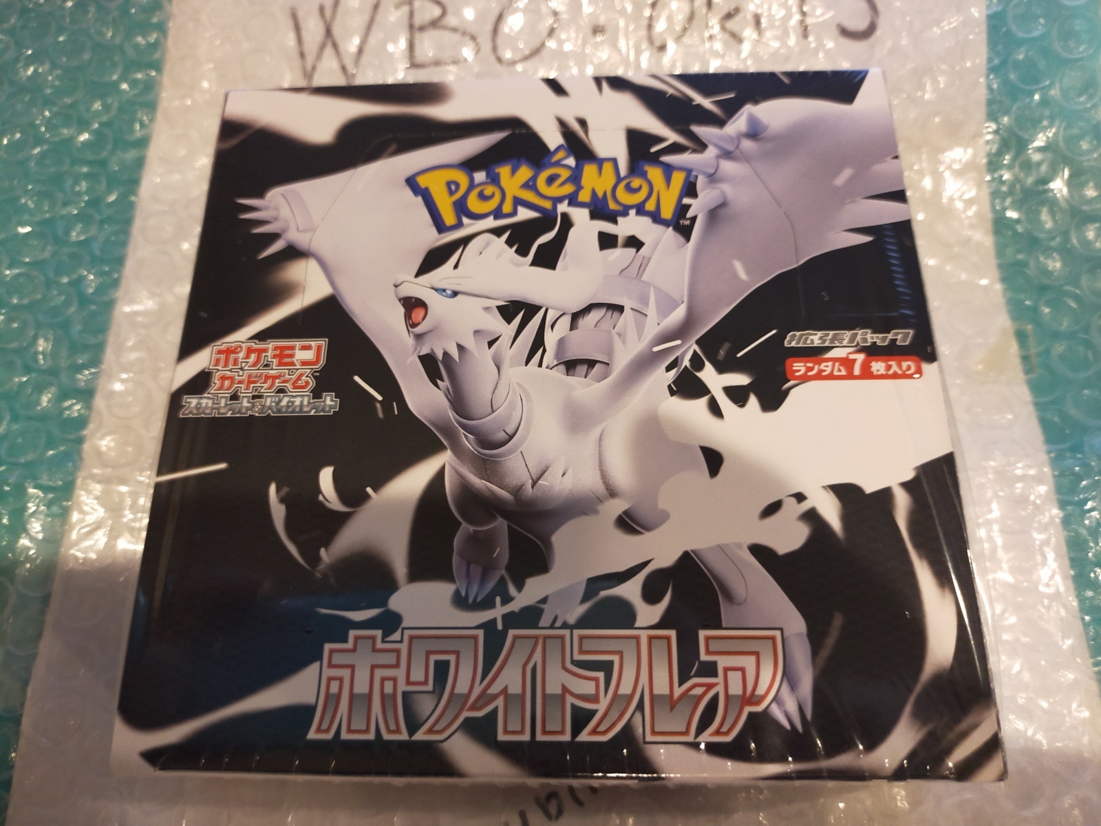 Photo1: Pokemon Card Game Scarlet & Violet Expansion Pack White Flare BOX