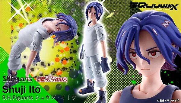 Photo1: Gundam GQuuuuuuX - S.H.Figuarts SHUUJI ITOU『January 2026 release』