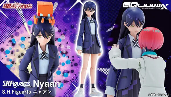 Photo1: Gundam GQuuuuuuX - S.H.Figuarts NYAAN『December 2025 release』
