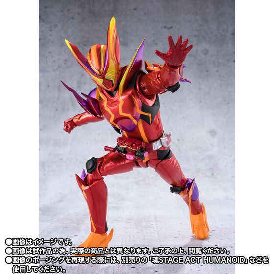 Photo7: Kamen Rider GAVV - S.H.Figuarts Kamen Rider GAVV AMAZINGUMMY FORM  『April 2026 release』