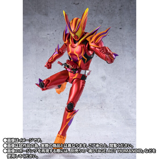 Photo5: Kamen Rider GAVV - S.H.Figuarts Kamen Rider GAVV AMAZINGUMMY FORM  『April 2026 release』