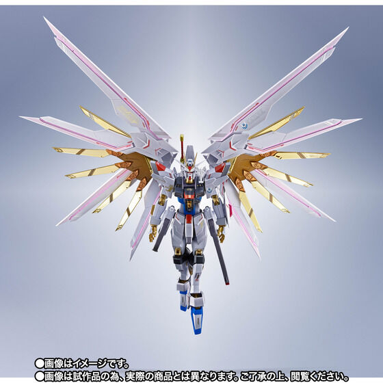 Photo3: METAL ROBOT Damashii [SIDE MS] Mighty Strike Freedom Gundam Final Battle ver. 『April 2026 release』