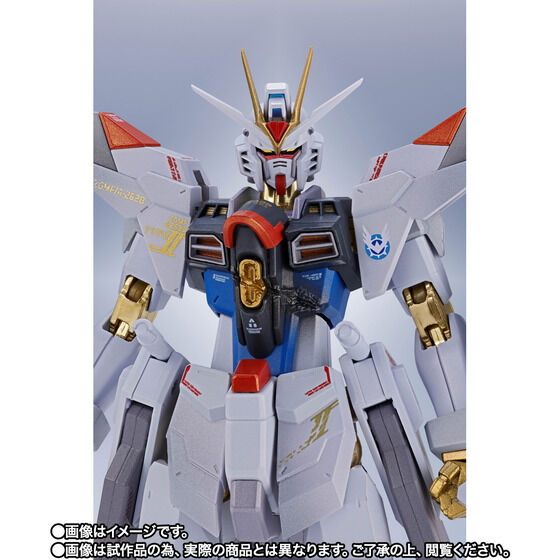 Photo5: METAL ROBOT Damashii [SIDE MS] Mighty Strike Freedom Gundam Final Battle ver. 『April 2026 release』