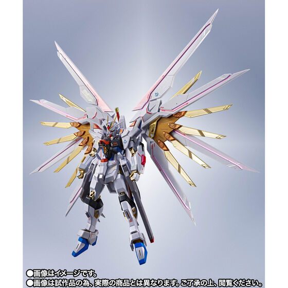 Photo10: METAL ROBOT Damashii [SIDE MS] Mighty Strike Freedom Gundam Final Battle ver. 『April 2026 release』