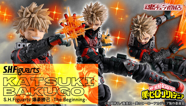 Photo1: My Hero Academia -  S.H.Figuarts KATSUKI BAKUGO -The Beginning- 『May 2026 release』