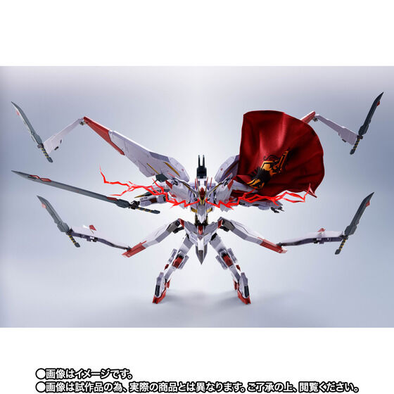Photo10: METAL ROBOT Damashii [SIDE MS] Gundam Marchosias 『May 2026 release』