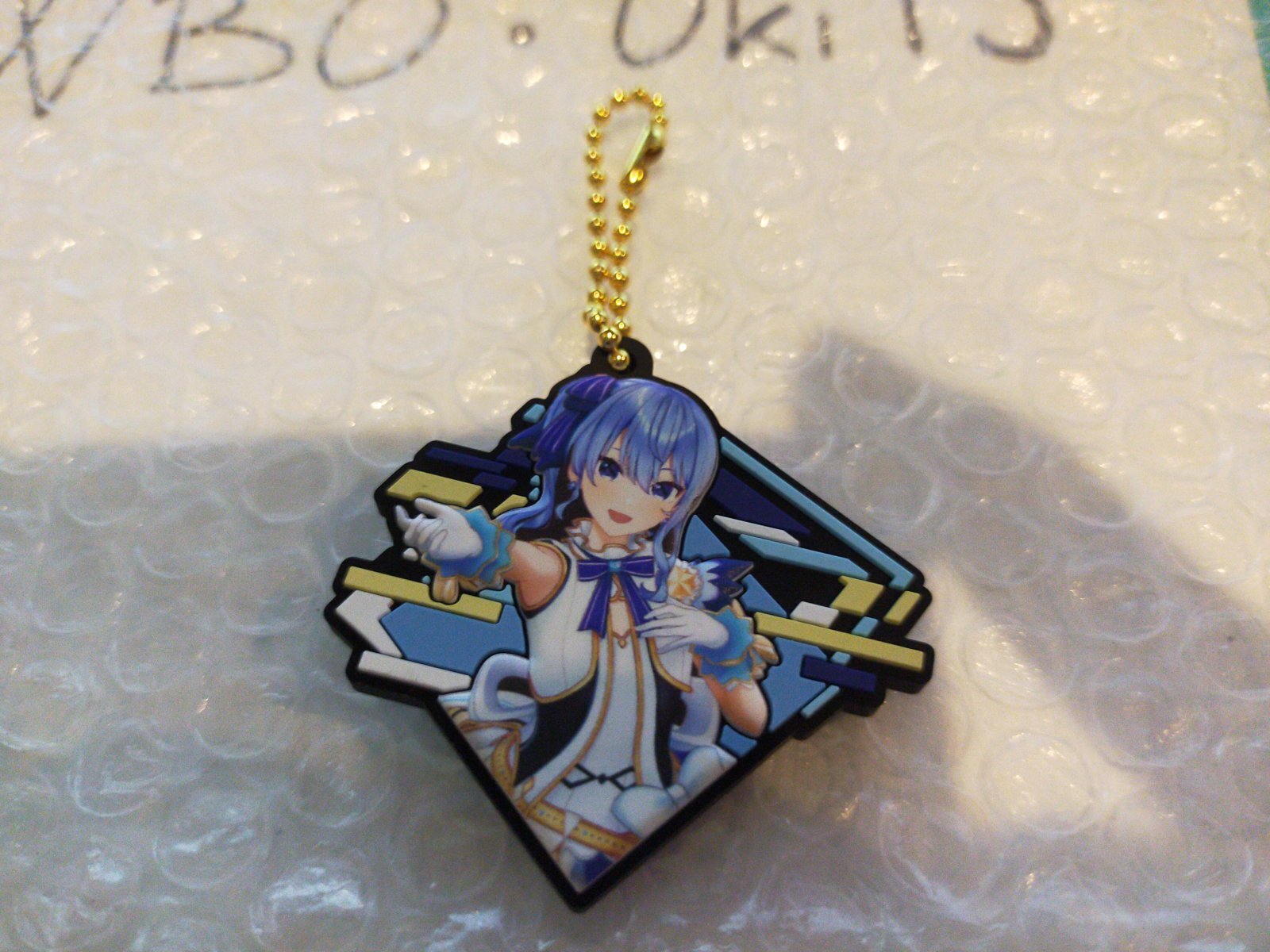 Photo10: hololive Rubber Mascot ART Gummy Vol.2