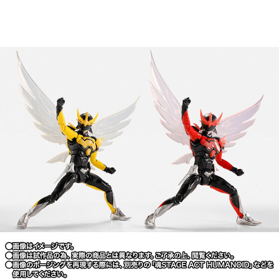 Photo5: S.H.Figuarts (Shinkocchou Seihou) WINGMAN Delta End Set 『June 2026 release』
