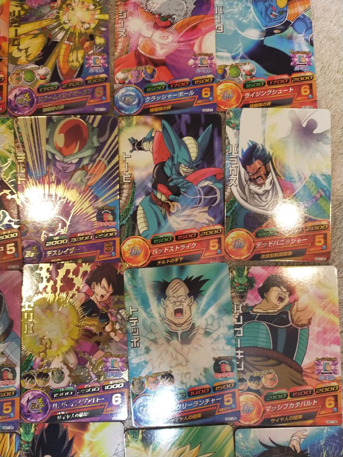 Photo5: DRAGON BALL HEROES Galaxy Mission 7 - Set of 35 cards (R - N)  HG7