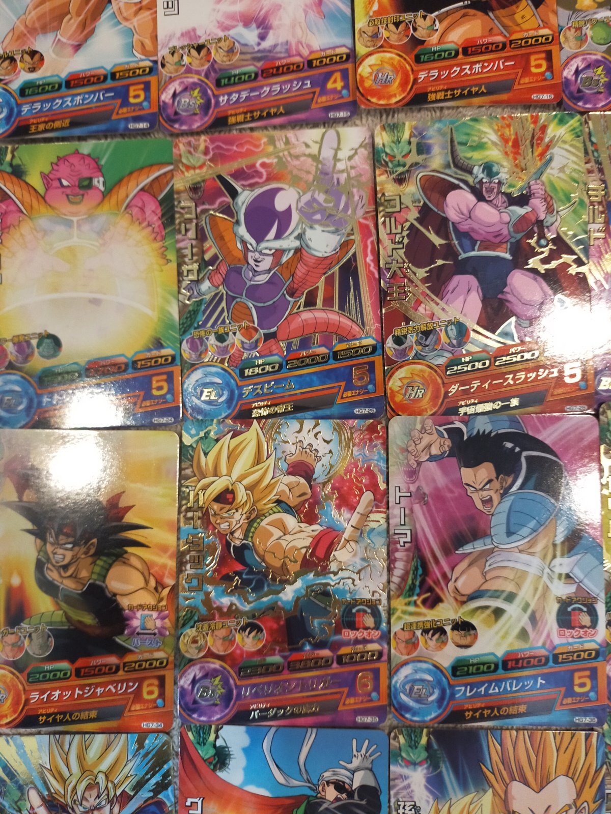 Photo4: DRAGON BALL HEROES Galaxy Mission 7 - Set of 35 cards (R - N)  HG7