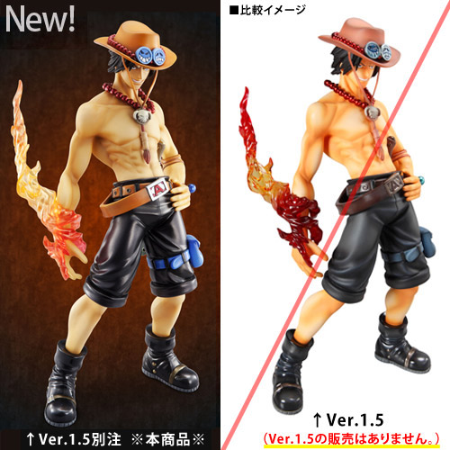 Photo: P.O.P One Piece "LIMITED EDITION" Portgas D. Ace ver. 1.5 (Other Color)